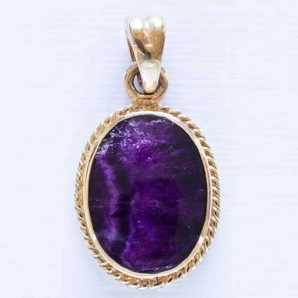 Small 9ct Oval Blue John Pendant - rope surround