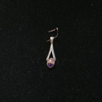 Small Wishbone Design Pendant